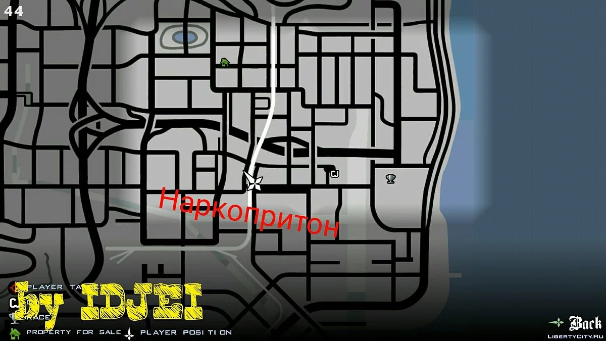 Interiores de la escena 1.0 / GTA San Andreas (iOS, Android)
