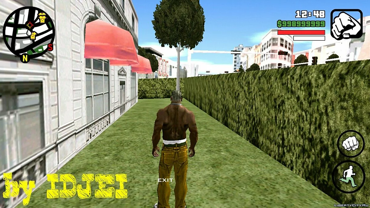Drogue puissante / GTA San Andreas (iOS, Android)