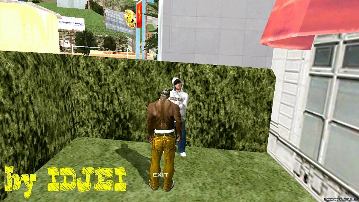 Drogue puissante / GTA San Andreas (iOS, Android)