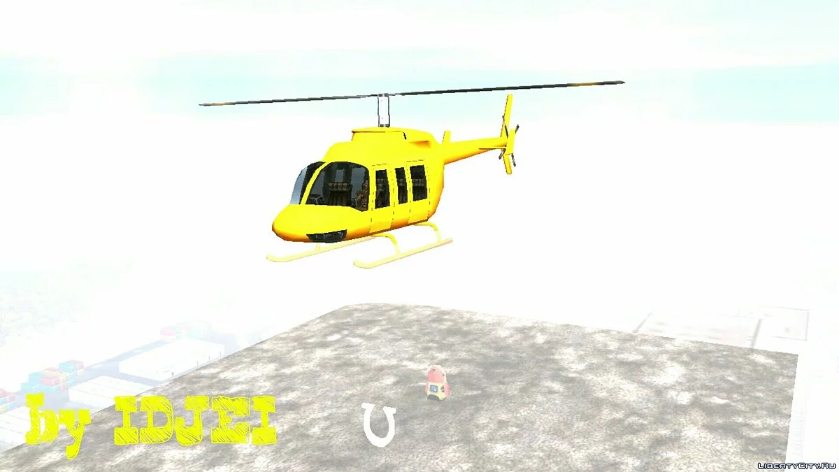 Maverick à LV / GTA San Andreas (iOS, Android)