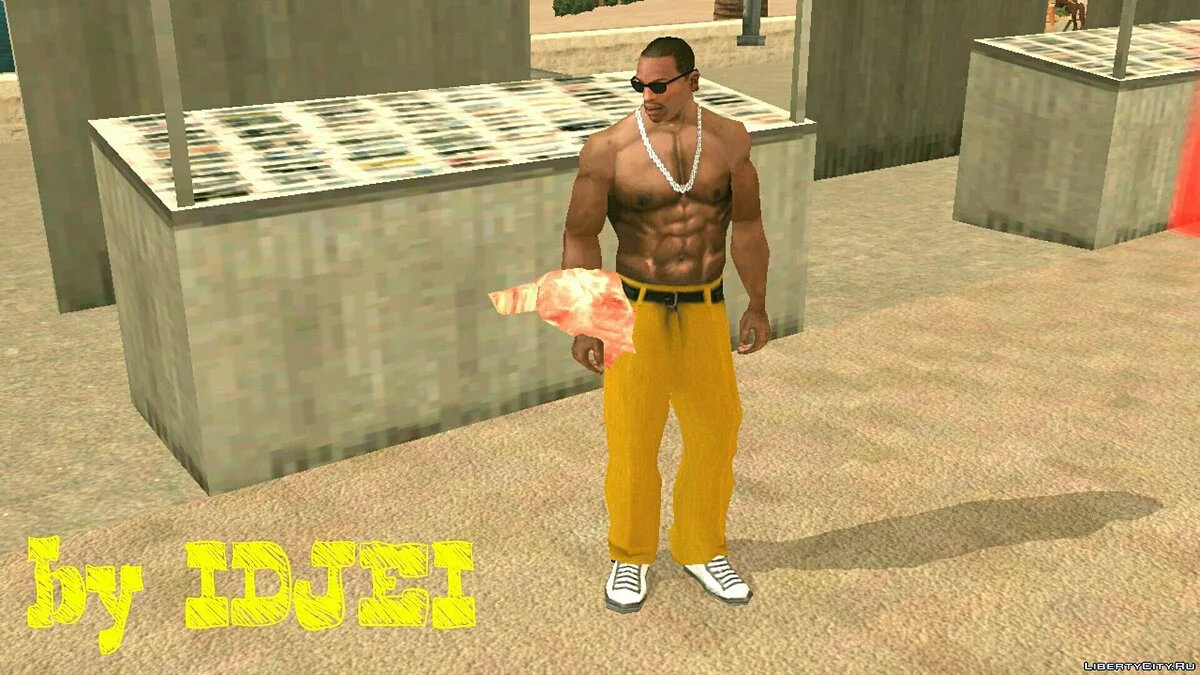 Fleischläden / GTA San Andreas (iOS, Android)