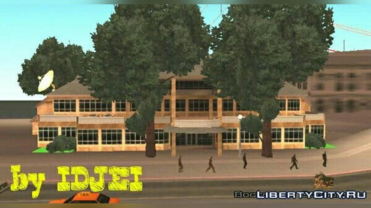 Neues Haus in SF / GTA San Andreas (iOS, Android)