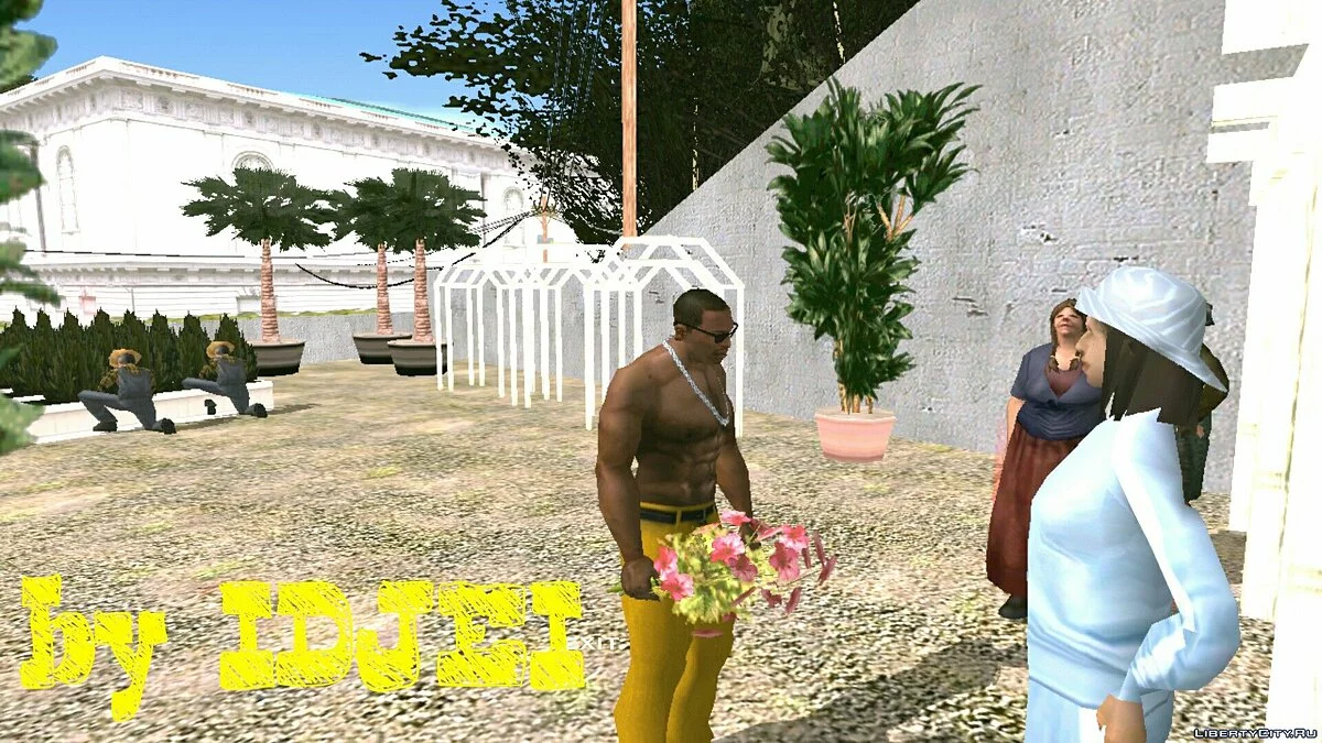 Revitalisation du Garden Center à SF / GTA San Andreas (iOS, Android)