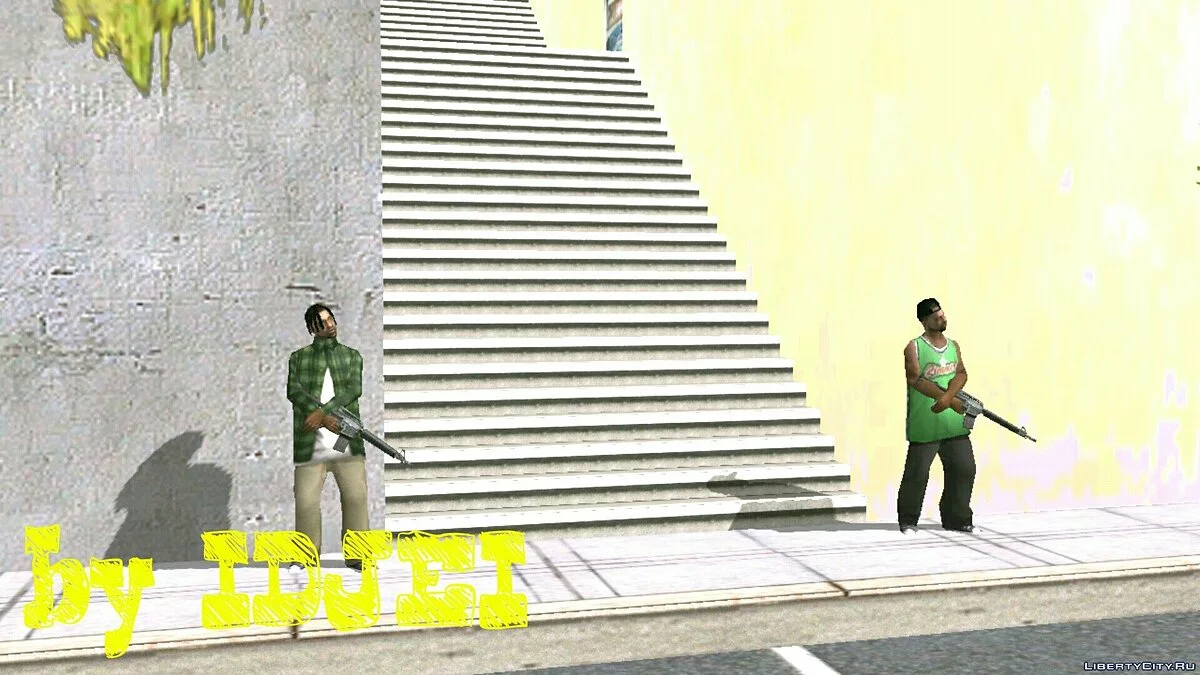 Revitalisation du Garden Center à SF / GTA San Andreas (iOS, Android)