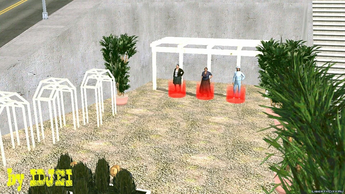 Revitalisation du Garden Center à SF / GTA San Andreas (iOS, Android)