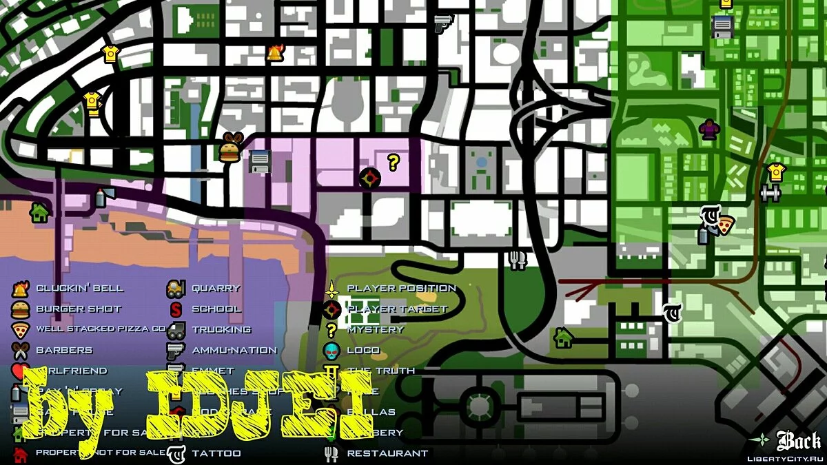 LS中的毒品试验 / GTA San Andreas (iOS, Android)