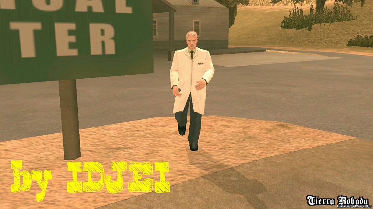 Психи в селах San Andreas / GTA San Andreas (iOS, Android)