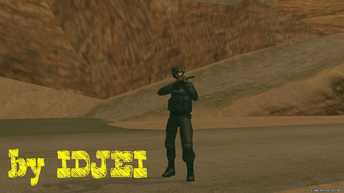 Психи в селах San Andreas / GTA San Andreas (iOS, Android)