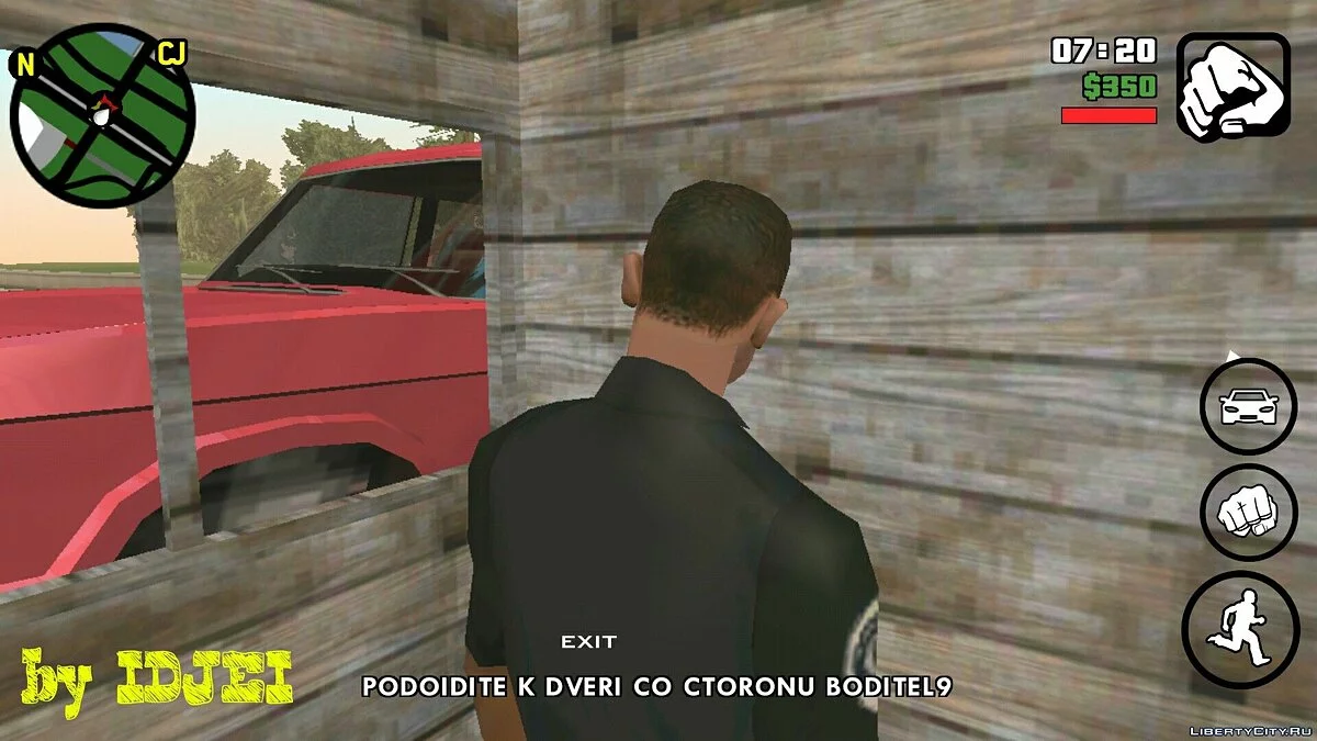 Grenzschutzarbeit (Android) / GTA San Andreas (iOS, Android)