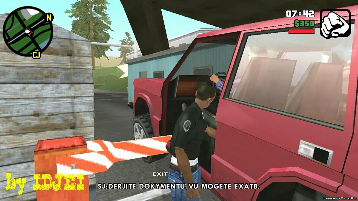 Grenzschutzarbeit (Android) / GTA San Andreas (iOS, Android)