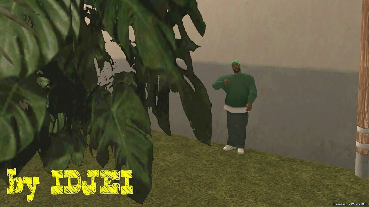 Ток на Грув / GTA San Andreas (iOS, Android)