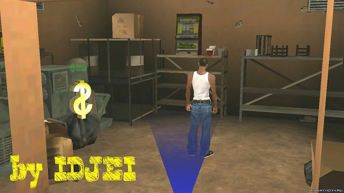 Ток на Грув / GTA San Andreas (iOS, Android)