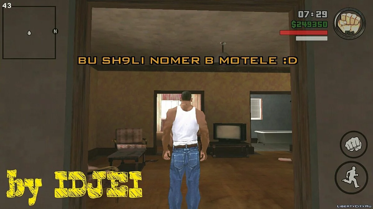 Возможность снять номер в мотеле / GTA San Andreas (iOS, Android)