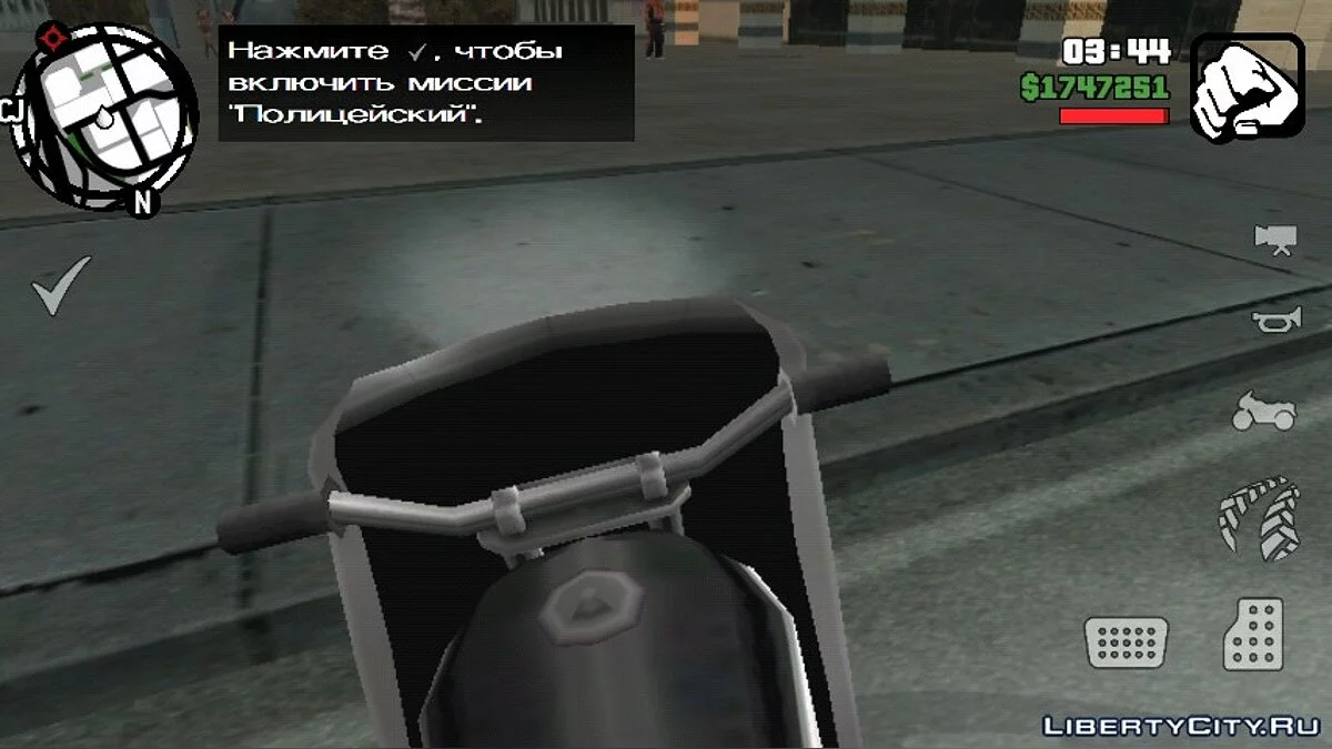最佳 FPS 模组 / GTA San Andreas (iOS, Android)