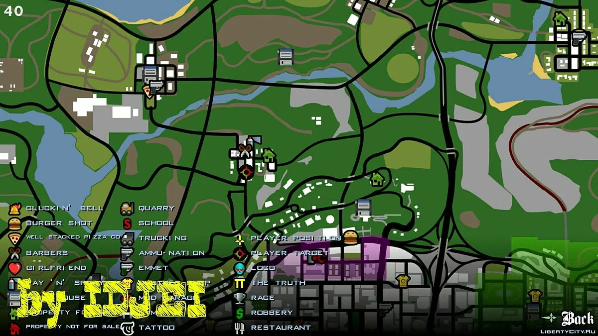 متجر في ديلليمور / GTA سان أندرياس (iOS، أندرويد)