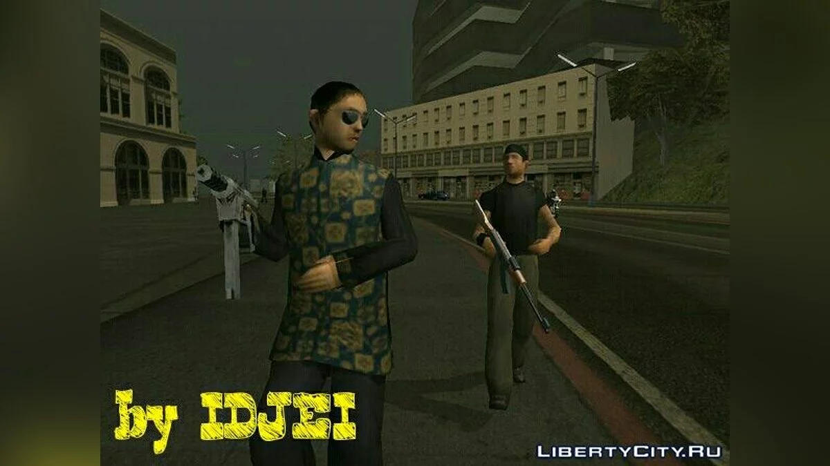 Нові зброї банд #2 / GTA San Andreas (iOS, Android)
