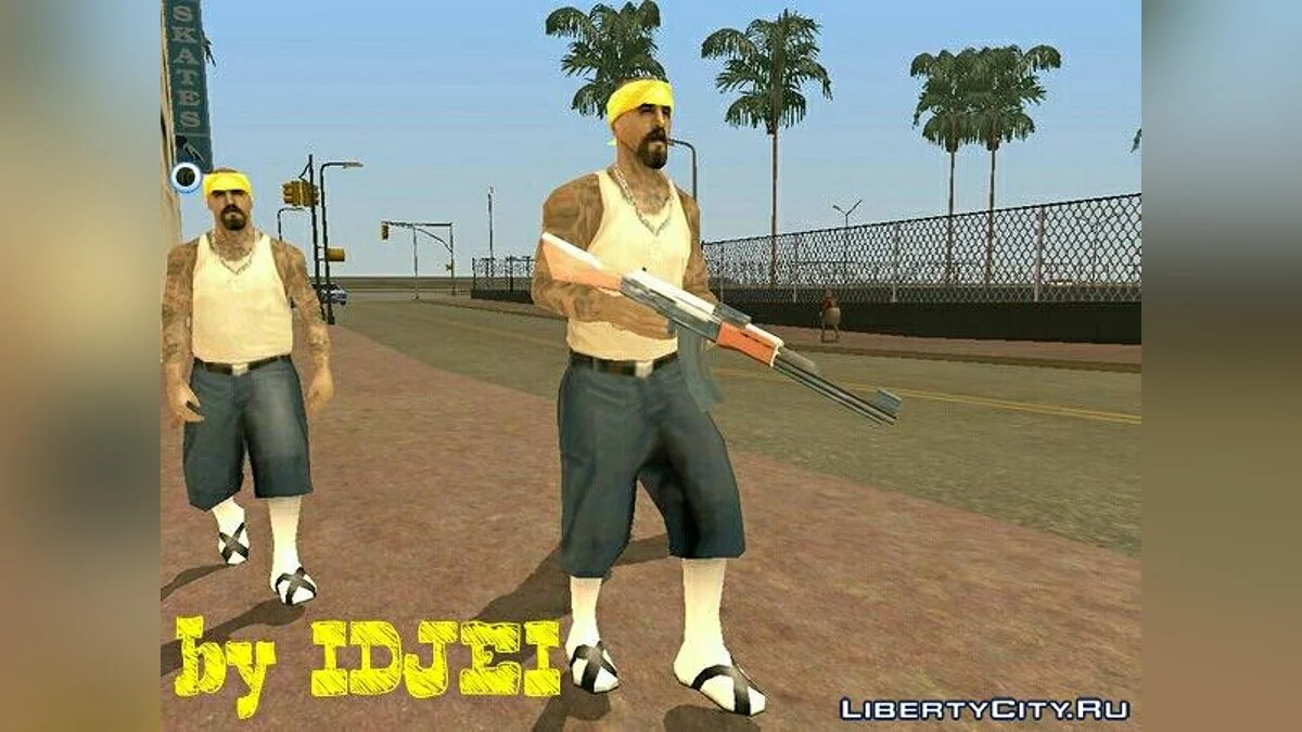 Нові зброї банд #2 / GTA San Andreas (iOS, Android)