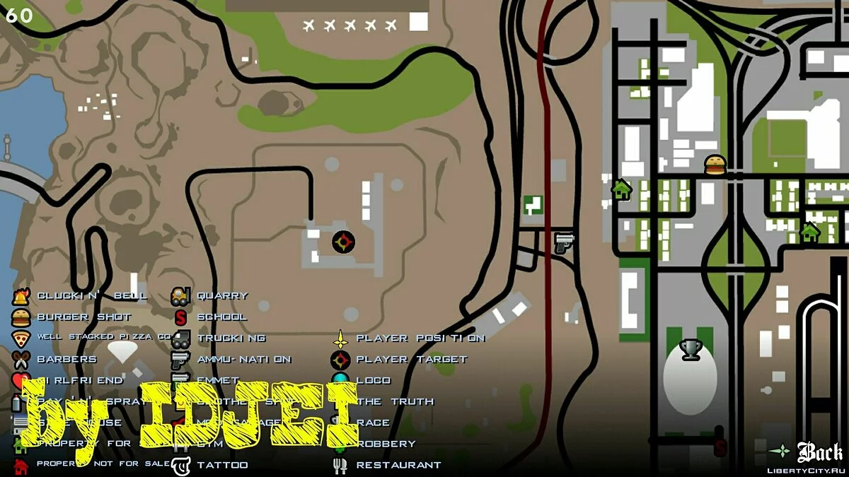 Working in the Army (Area 51) / GTA San Andreas (iOS, Android)