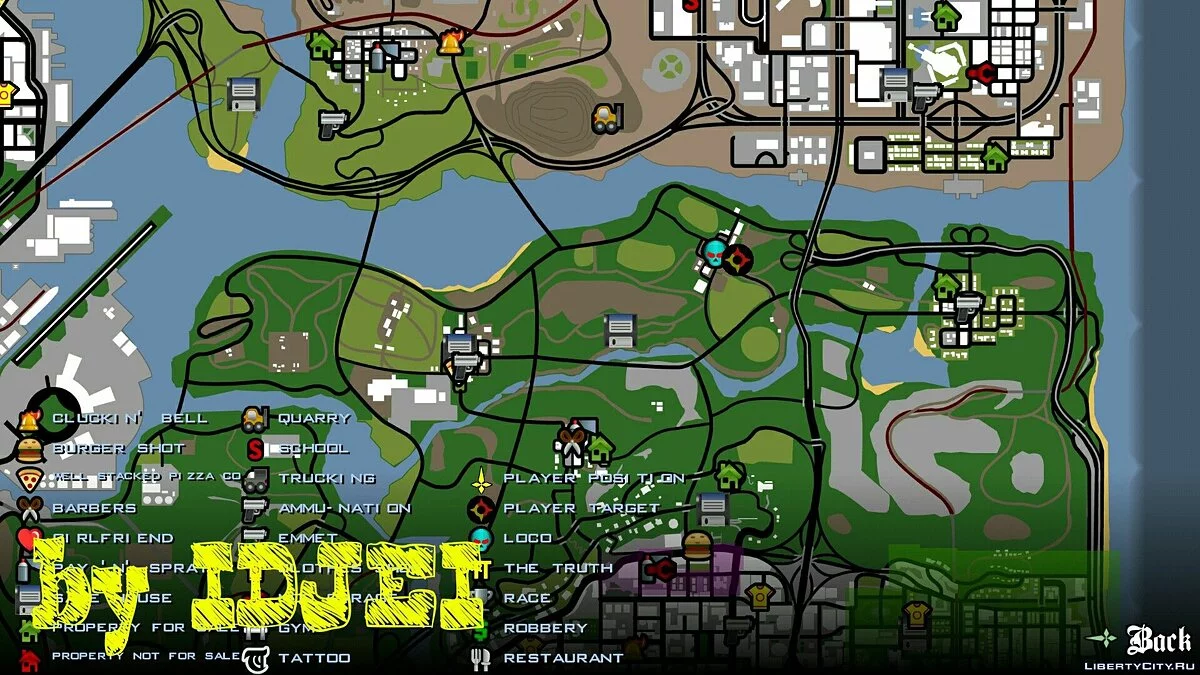 Смерть Большого Медведя / GTA San Andreas (iOS, Android)