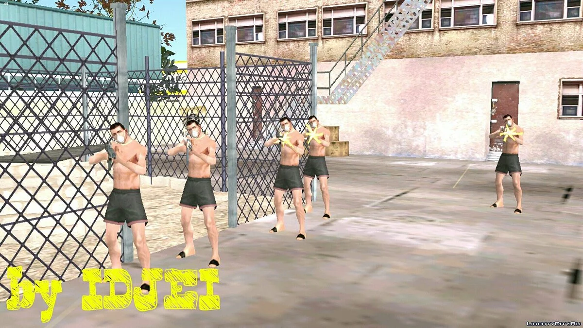 Смерть Большого Медведя / GTA San Andreas (iOS, Android)
