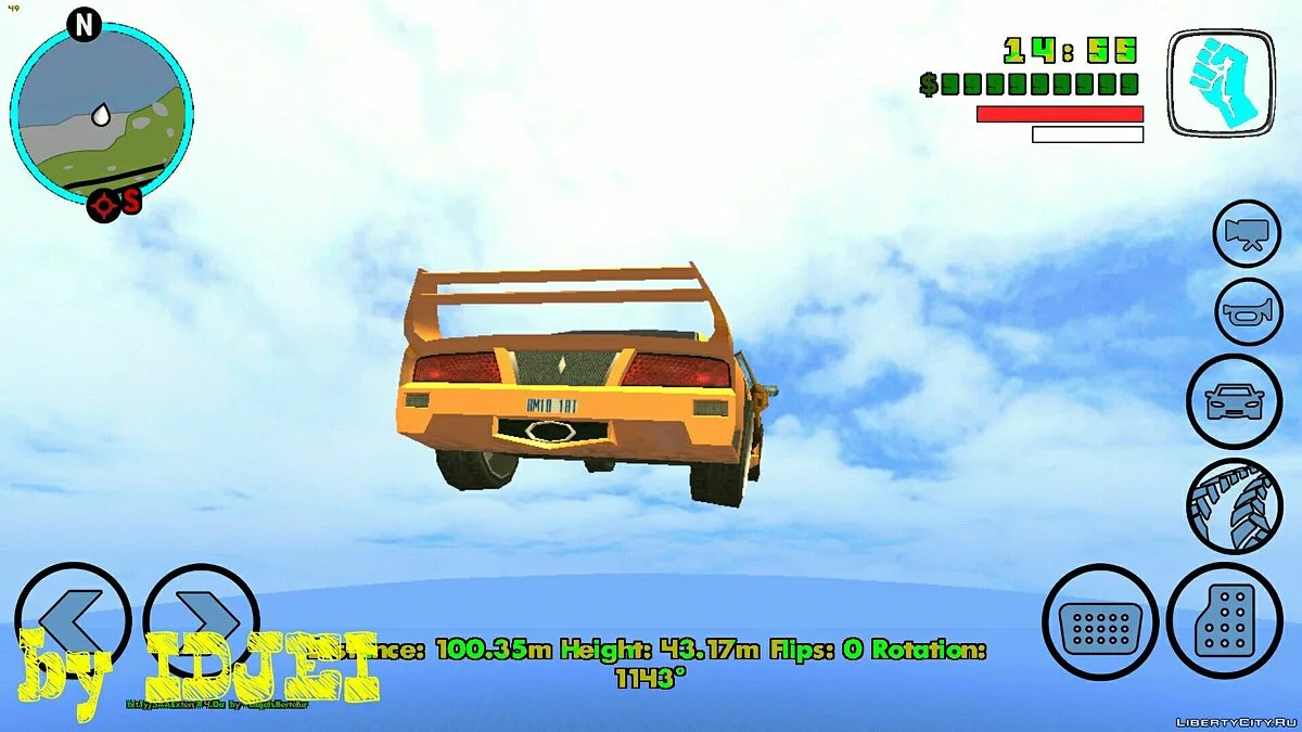 Boost / GTA San Andreas (iOS, Android)