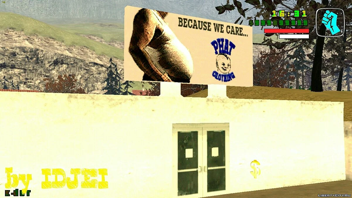 Magasin de vêtements haut de gamme à Bayside / GTA San Andreas (iOS, Android)