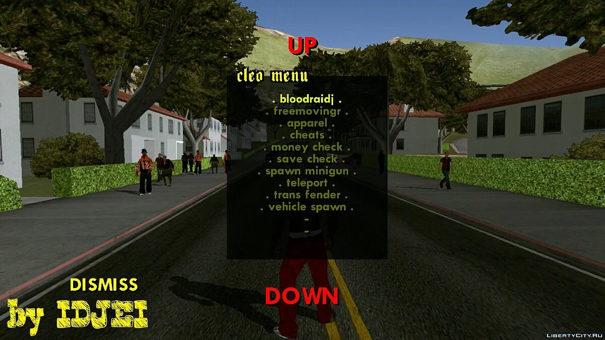 Призвати Bloodra з тюнінгу / GTA San Andreas (iOS, Android)