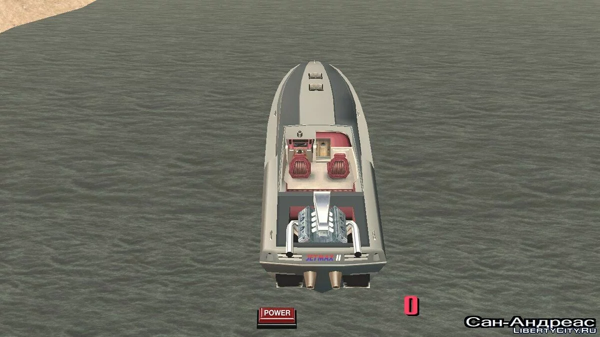 Le Sauveur de l'Eau | The Savior from the Water / GTA San Andreas (iOS, Android)