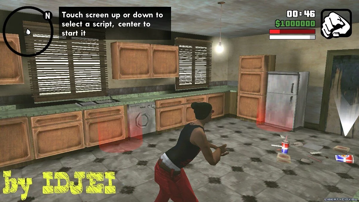 Тайный дом CJ (Final) / GTA San Andreas (iOS, Android)