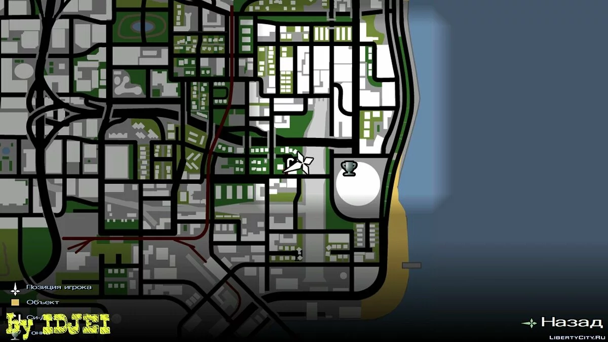 Ganja Ryder (V.2) / GTA San Andreas (iOS, Android)