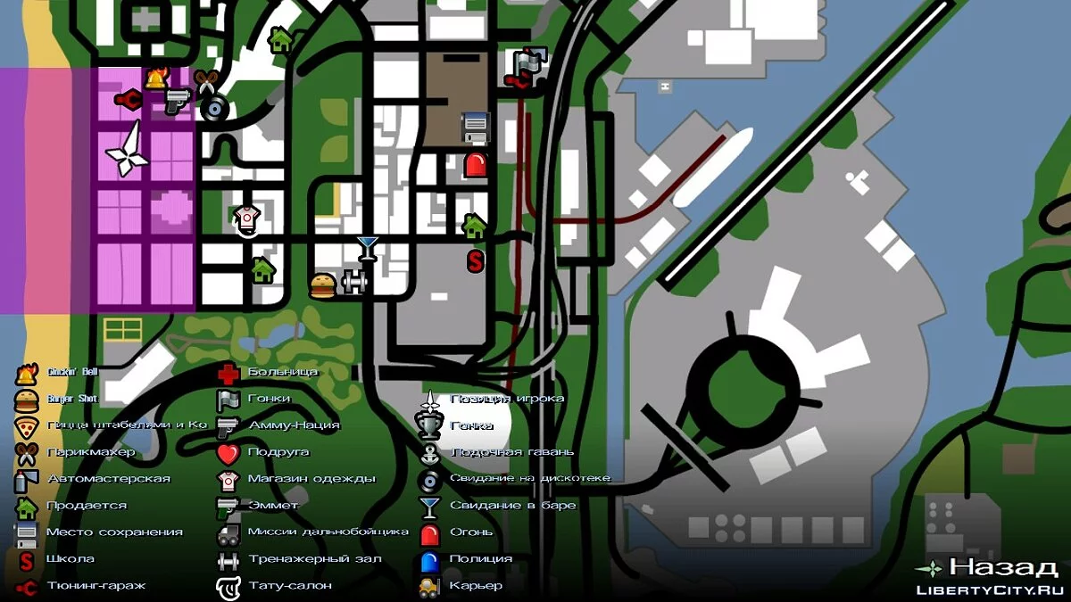 Gang Zone Editor / GTA San Andreas (iOS, Android)