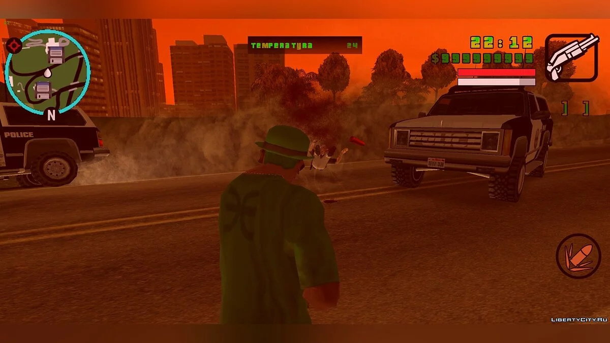 Уміння Тревора. «Лють» (Android) / GTA San Andreas (iOS, Android)