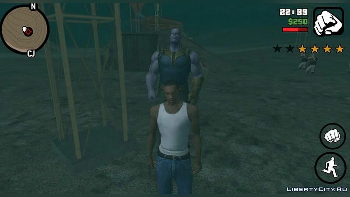 Confronto com Thanos / GTA San Andreas (iOS, Android)
