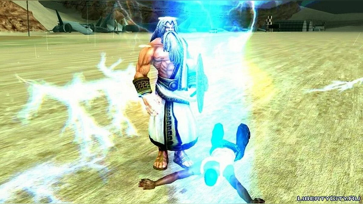 Battle with Zeus / GTA San Andreas (iOS, Android)