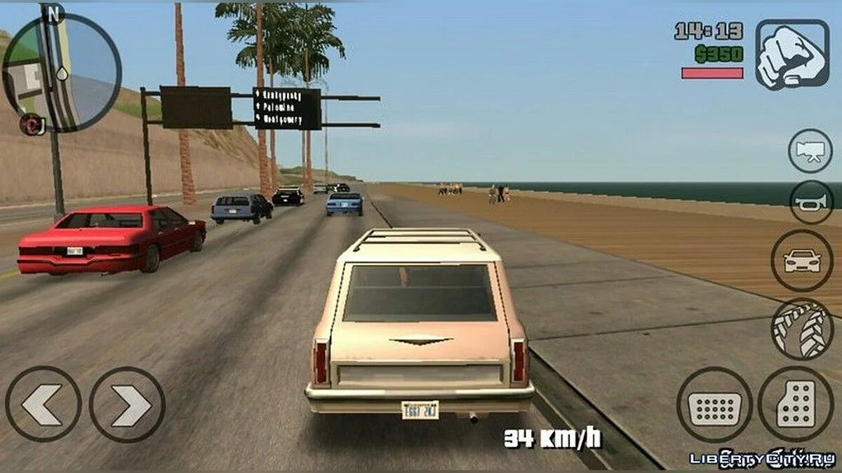 Extreme traffic increasing / GTA San Andreas (iOS, Android)