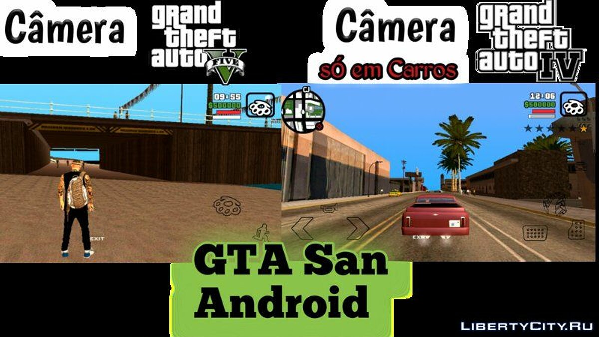 Como Adicionar Câmera Dentro do Veículo No GTA San Andreas 