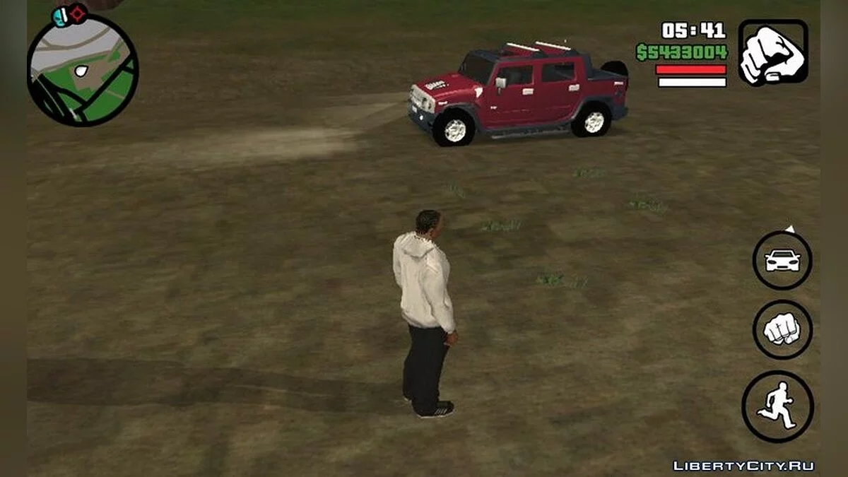 Growing and Smoking Weed / GTA San Andreas (iOS, Android)