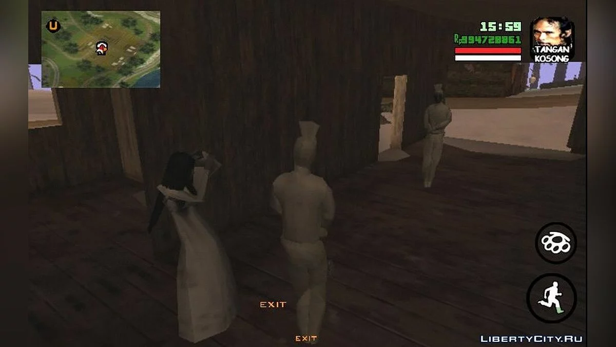 Casa Assombrada das Lendas Indonésias / GTA San Andreas (iOS, Android)
