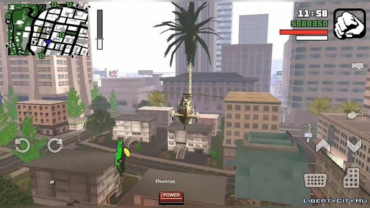 Magnet untuk Helikopter / GTA San Andreas (iOS, Android)