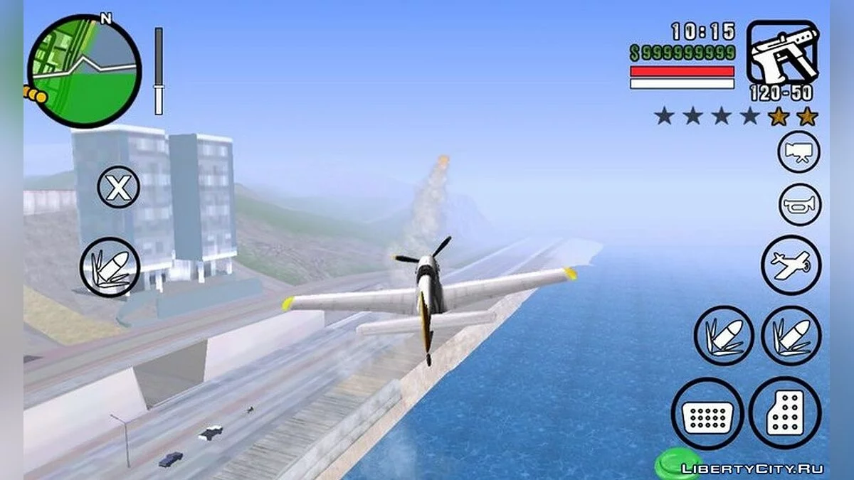 Оружие для воздушного транспорта / GTA San Andreas (iOS, Android)