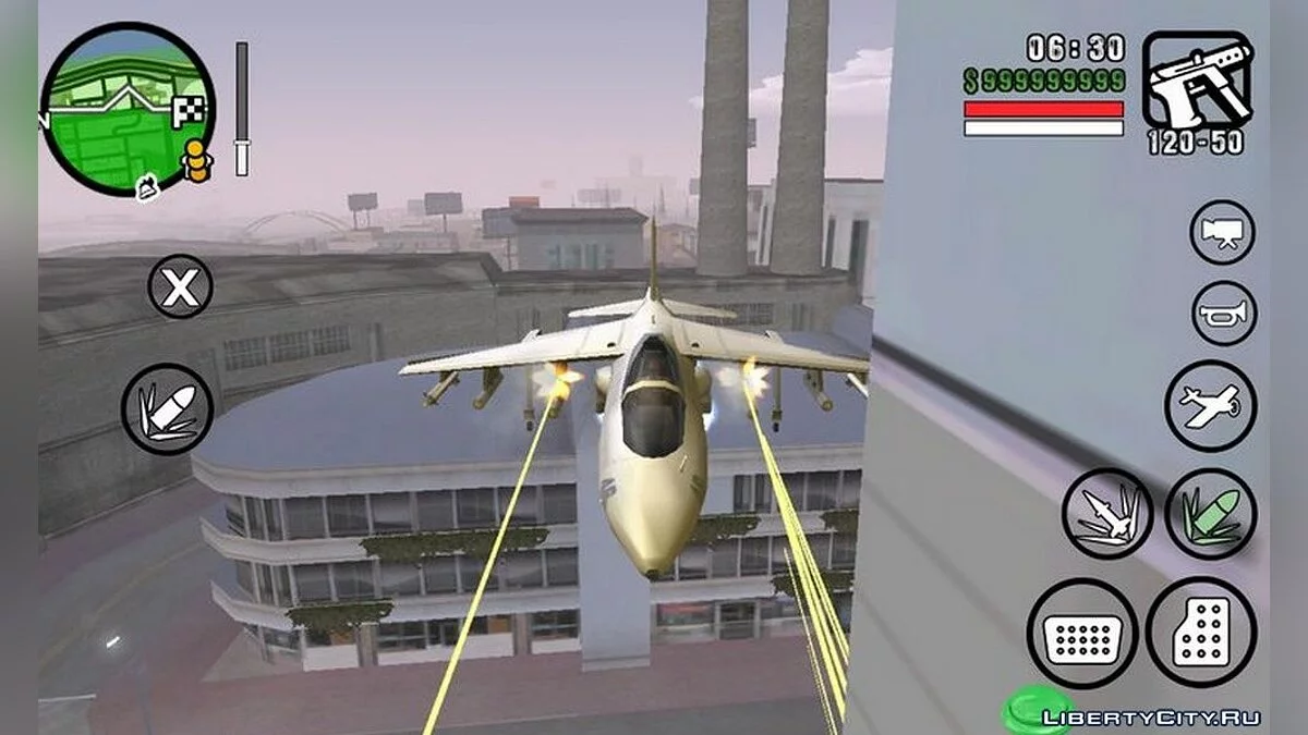 Оружие для воздушного транспорта / GTA San Andreas (iOS, Android)