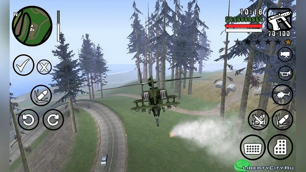 Оружие для воздушного транспорта / GTA San Andreas (iOS, Android)