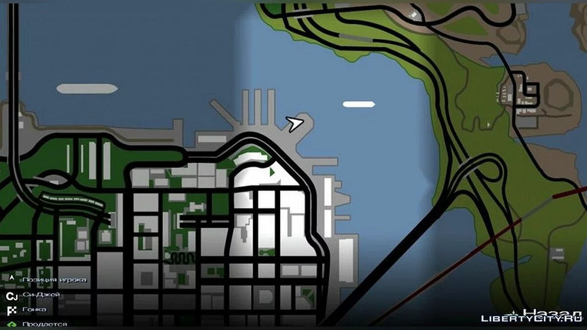 Caos na Espalande do Norte / GTA San Andreas (iOS, Android)