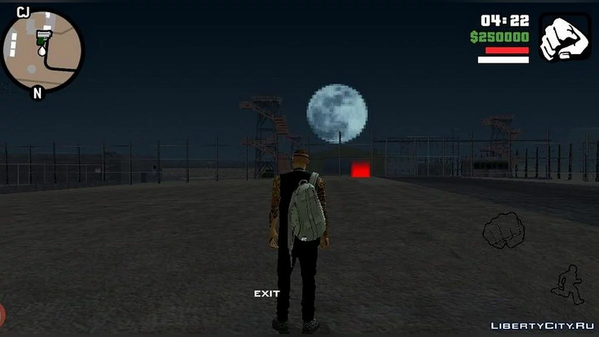 Under Army Protection / GTA San Andreas (iOS, Android)
