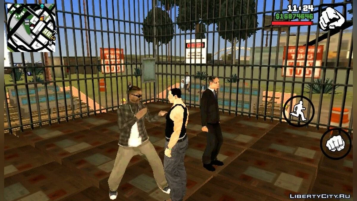 Pertarungan Tanpa Aturan (Misi) / GTA San Andreas (iOS, Android)
