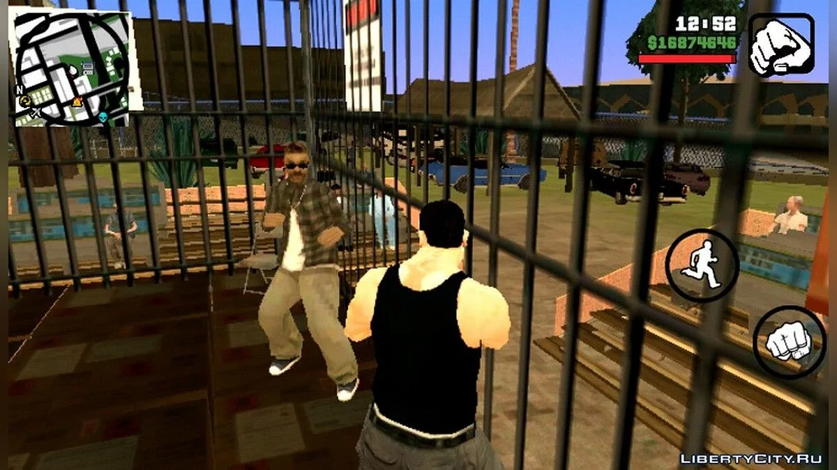 Pertarungan Tanpa Aturan (Misi) / GTA San Andreas (iOS, Android)