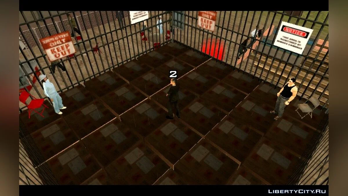 Pertarungan Tanpa Aturan (Misi) / GTA San Andreas (iOS, Android)