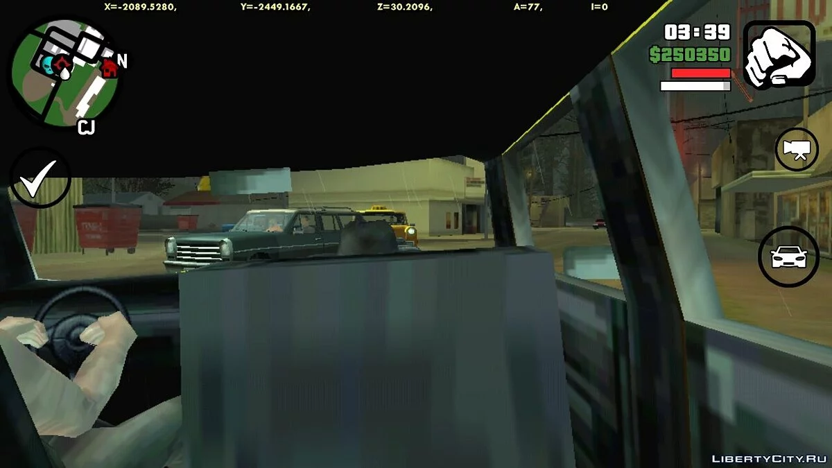 Mission Freddy Krueger / GTA San Andreas (iOS, Android)