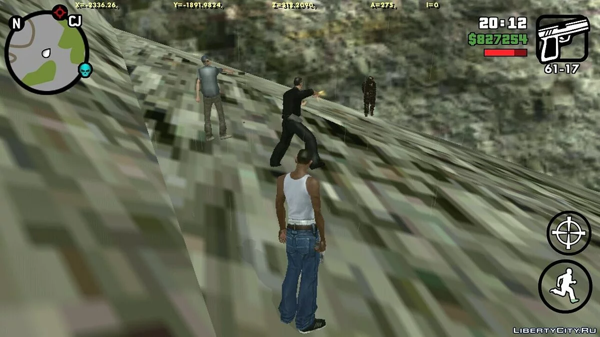 Полювання на Бигфута / GTA San Andreas (iOS, Android)