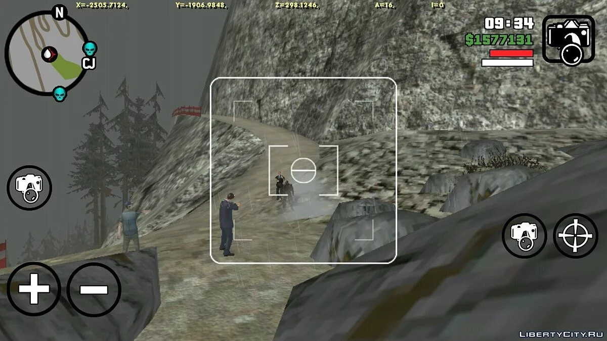 Полювання на Бигфута / GTA San Andreas (iOS, Android)